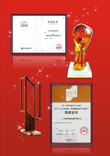 6008集团官方网站装璜 6008集团官方网站装璜