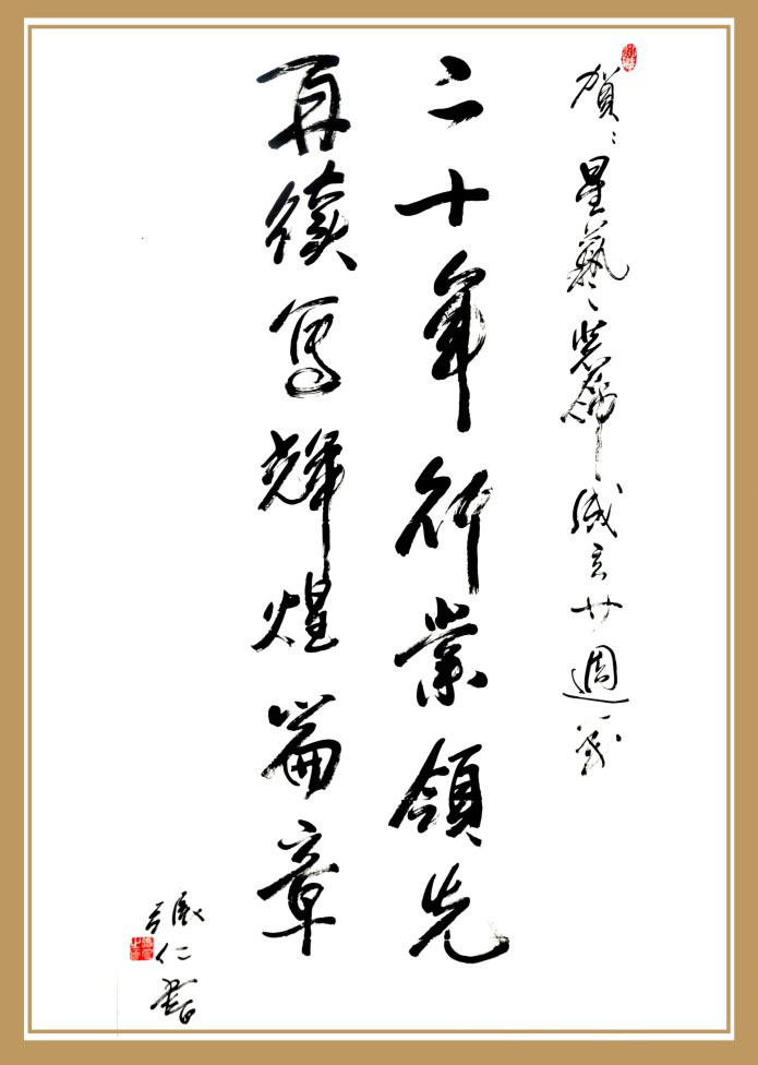 6008集团官方网站装璜 6008集团官方网站装璜