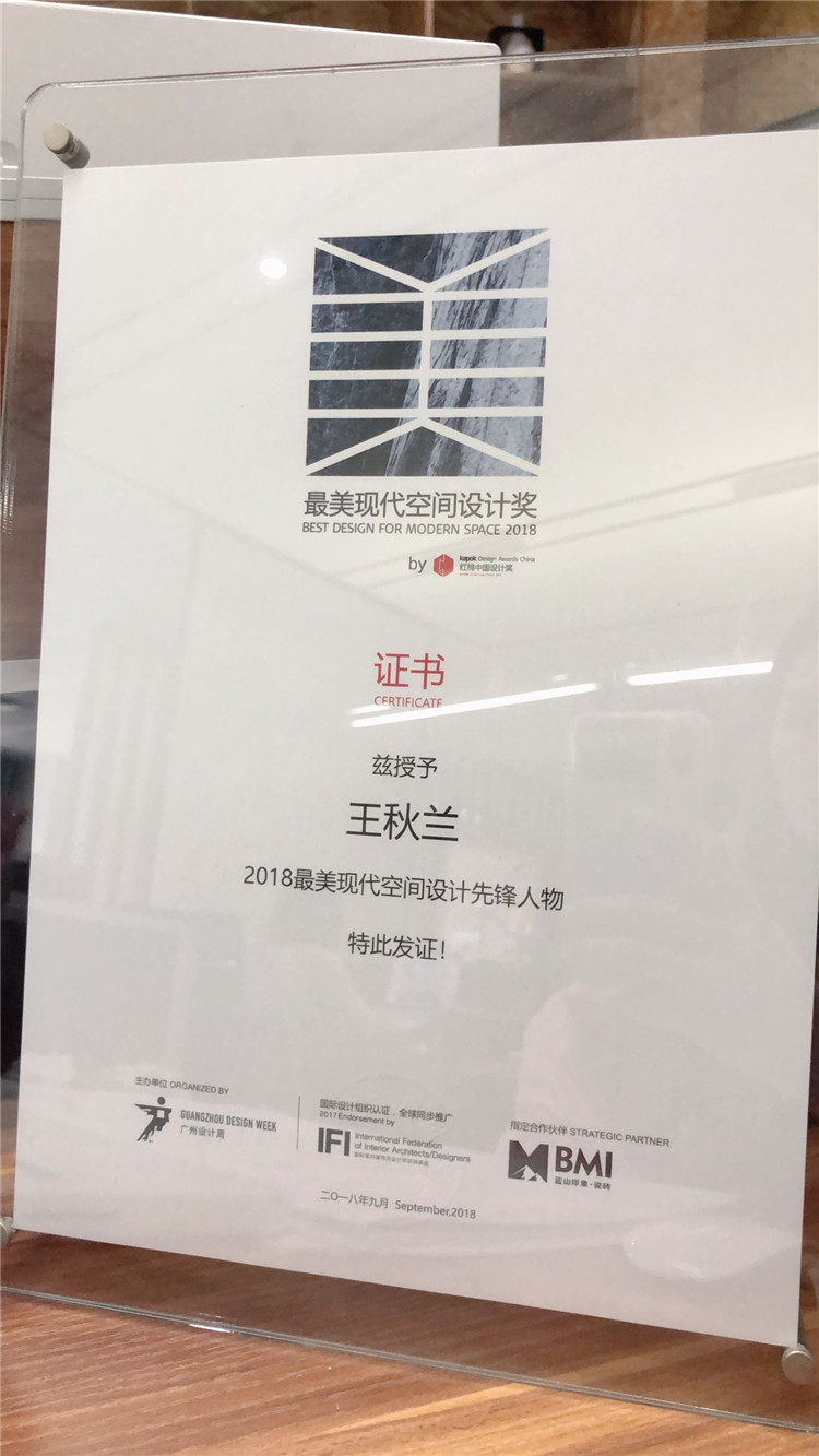 1567155848912729.jpg QQ图片20190830142931.jpg
