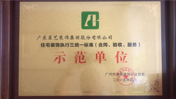 1626853473451246.jpg 微信图片_20210721102935_副本.jpg