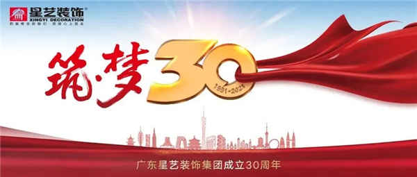 1628823371544341.jpg 640.webp_副本.jpg