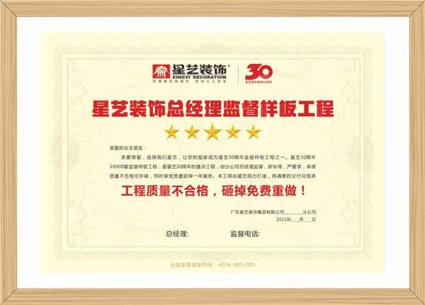 1628823458670951.jpg 640.webp (2)_副本.jpg