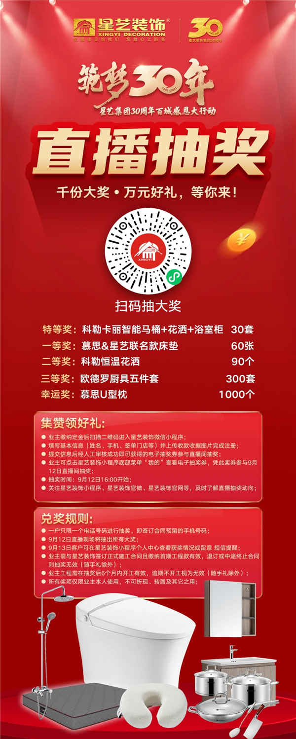 1628824031120036.jpg 640.webp (10)_副本.jpg