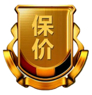 1639548068527408.png 1639547605(1)_副本_副本.png