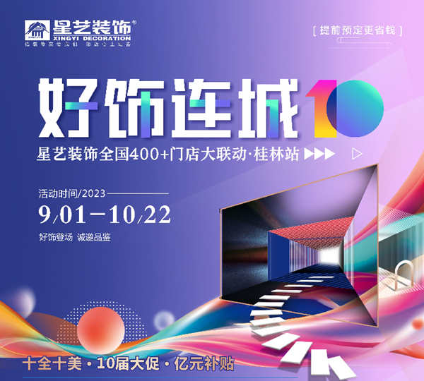 1693894802200006.jpg 微信图片_20230902150150_副本.jpg