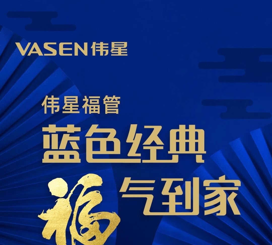 O1CN01P283aH1Xuimtk8e4K_!!2217245982984.jpg