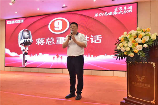 1744857717481540.jpg 640 (33)_副本.jpg