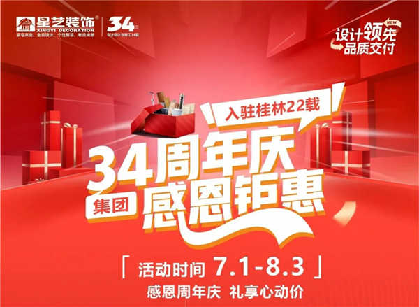1754190393328900.jpg 640 (1)_副本.jpg
