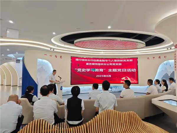1755655214233605.jpg 640 (6)_副本.jpg
