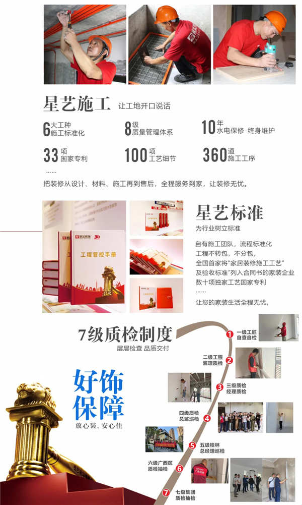 1756889812756161.jpg 640 (2)_副本.jpg