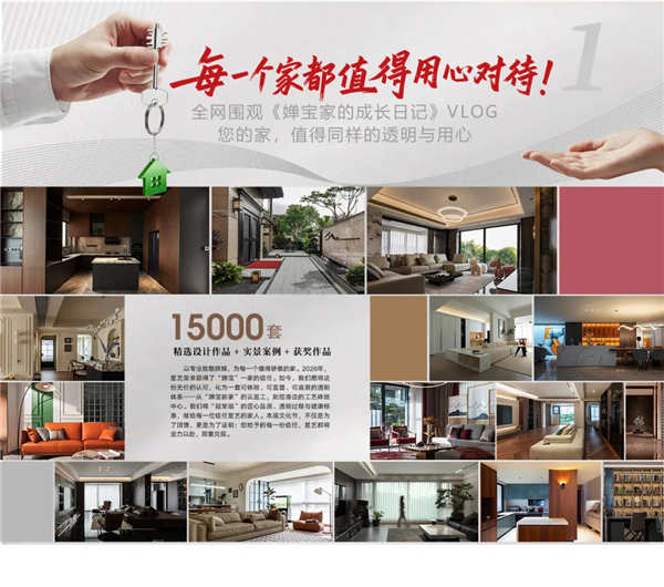 640 (10)_副本.jpg