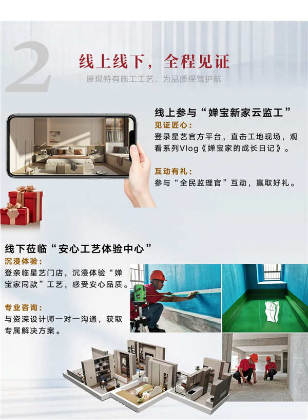 640 (11)_副本.jpg