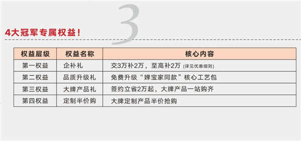 640 (12)_副本.jpg