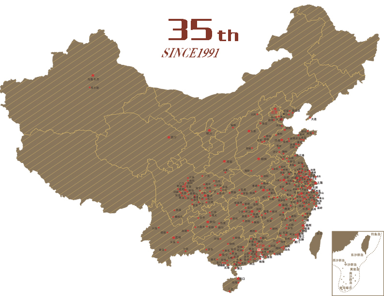 1776647144161392.jpg 图片1 拷贝.jpg