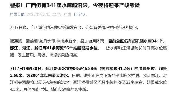 1783924787796290.jpg 640 (1)_副本.jpg